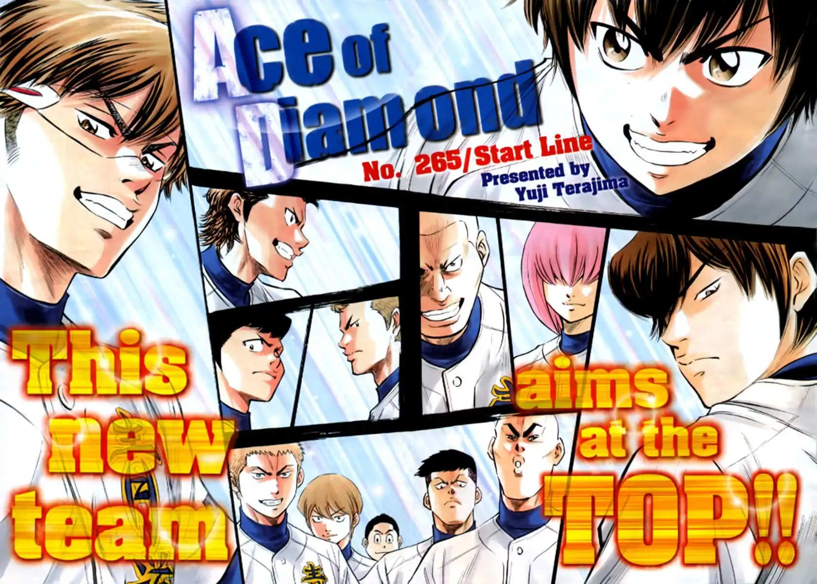 Diamond no Ace Chapter 265 2